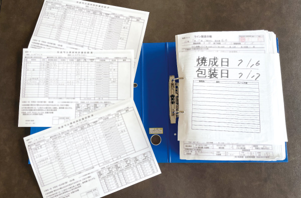 ７つのＳＤＧｓ目標達成に向けた取り組み