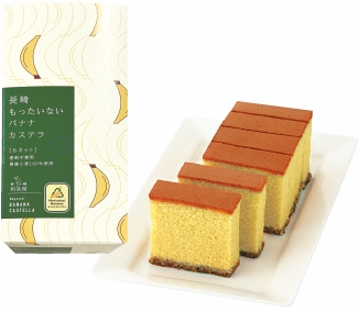 厳選された豆を使用したコーヒーマシン。