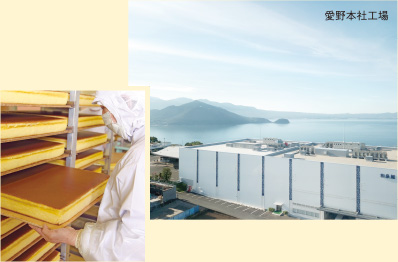 全国最大規模のカステラ工場で本場長崎の職人が製造し、お届けします。