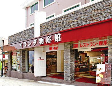 店舗画像